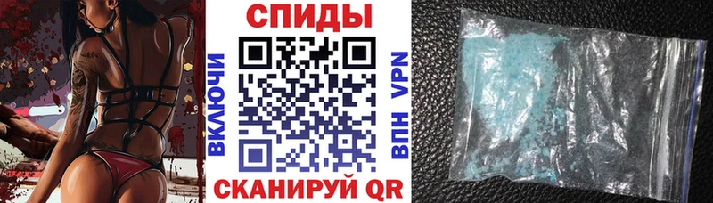 АМФ VHQ Вышний Волочёк
