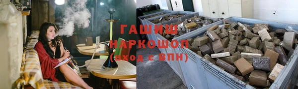 COCAINE Алзамай