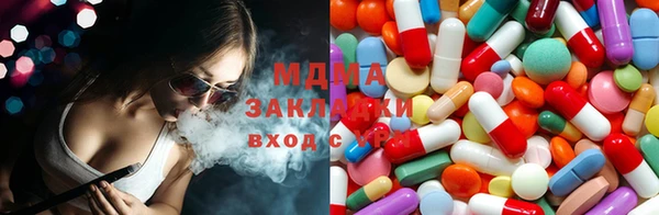 COCAINE Алзамай