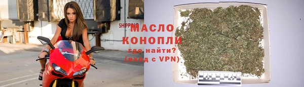 бошки Абдулино