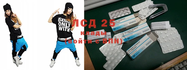 дурь Алексеевка