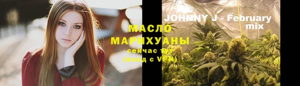 бошки Абдулино