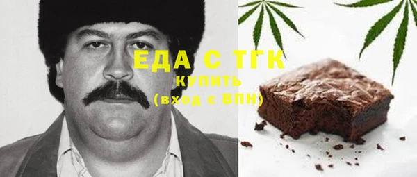 дурь Алексеевка