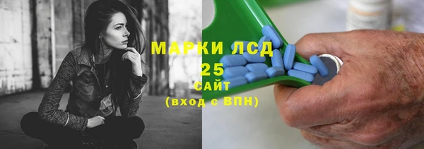 кокаин перу Абаза