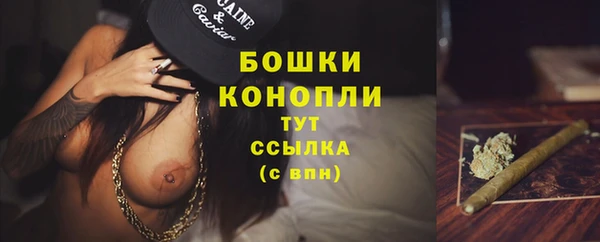 альфа пвп VHQ Абинск