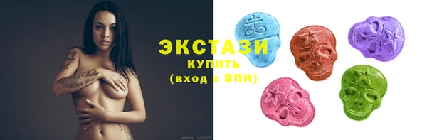 бошки Абдулино