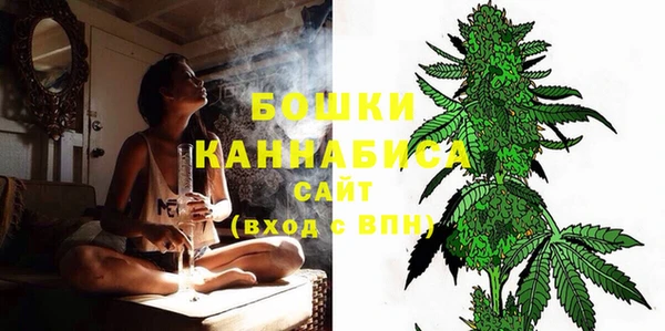 кокаин перу Абаза