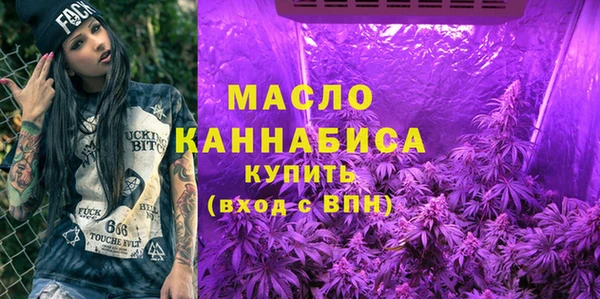 бошки Абдулино