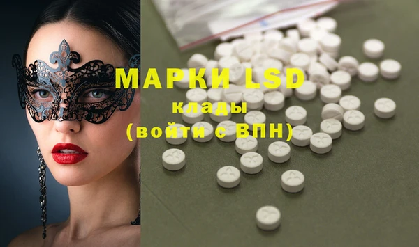 COCAINE Алзамай