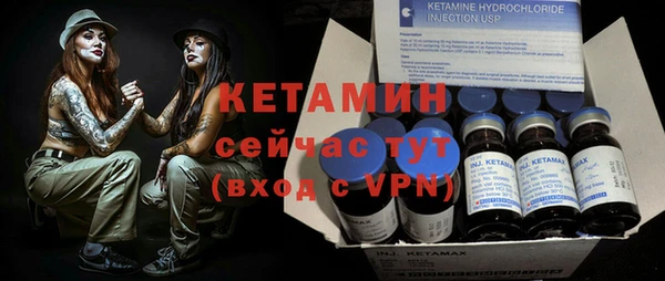 кокаин перу Абаза
