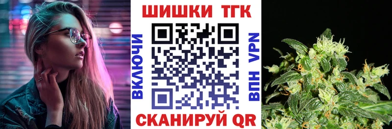 купить   Вышний Волочёк  KRAKEN рабочий сайт  МАРИХУАНА VHQ 